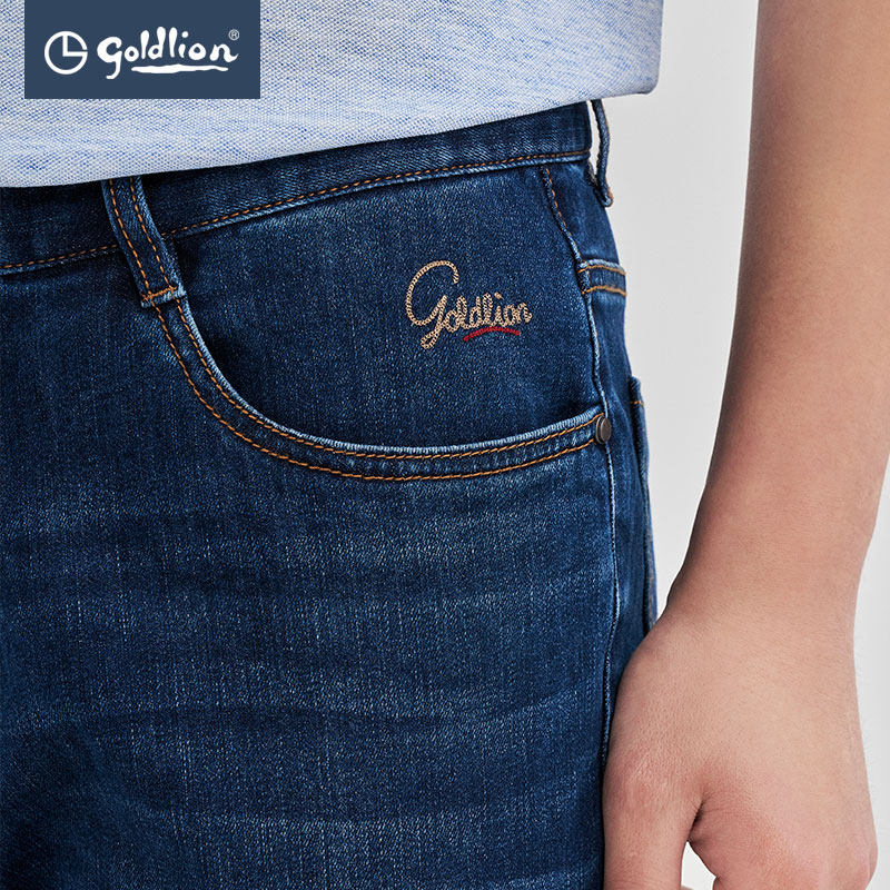 金利来秋季新款弹力牛仔裤男款舒适透气猫须水洗修身休闲男士裤子,淘宝优惠券,粉丝福利购,淘宝优惠卷