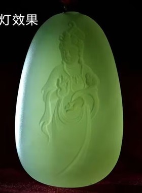 和田青白色玉观音玉吊坠手持观音观音玉石吊坠时尚百搭挂件