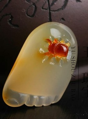 天然冰种红玉髓知足常乐玛瑙吊坠