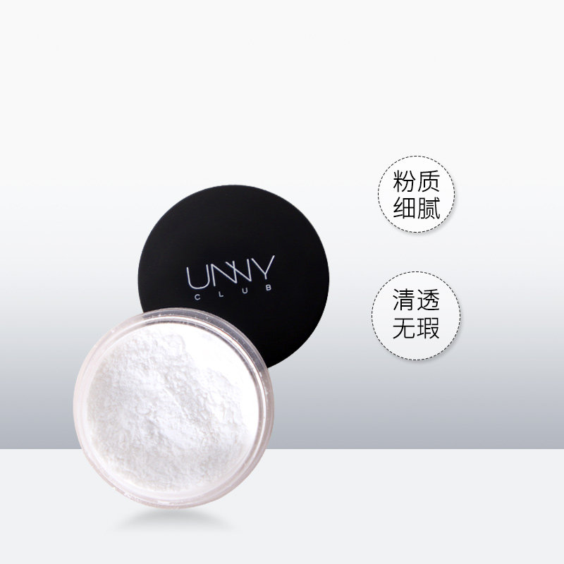 unnyclub海外蜜粉/散粉