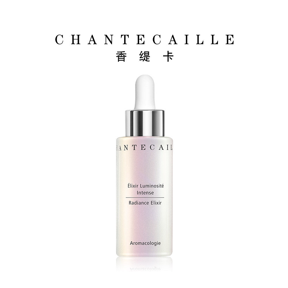 chantecaille晶钻焕肌30ml补水凝露 Chantecaille海外液态精华