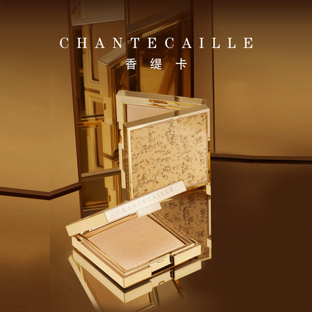  Chantecaille海外粉饼