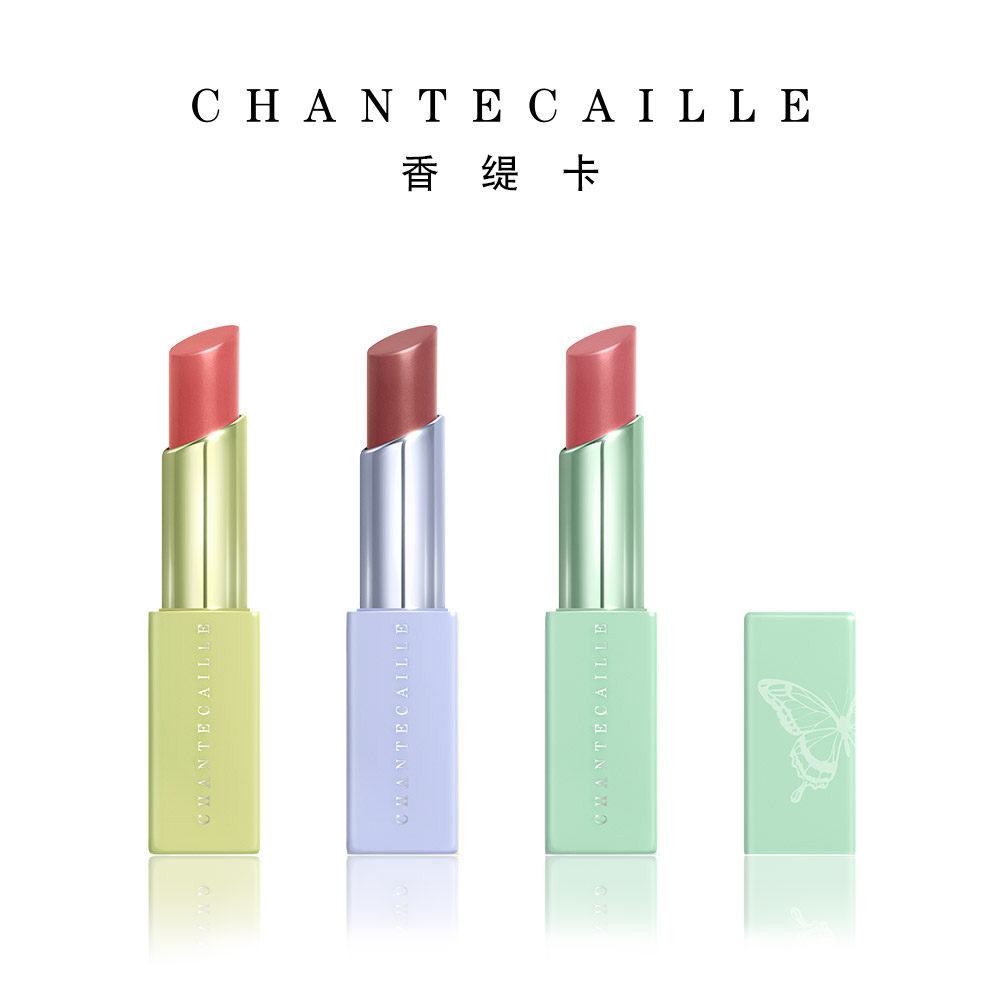  Chantecaille海外唇膏/口红