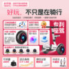 2026 seat balance car
