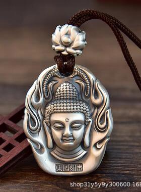 八大守护神本命佛吊坠男女款银白项链十二生肖工厂直销转运项饰