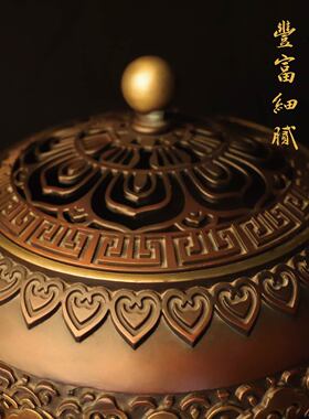 聚福香薰铜摆件檀香炉文化活动器物家居装饰佛堂饰品铜艺铜制手工
