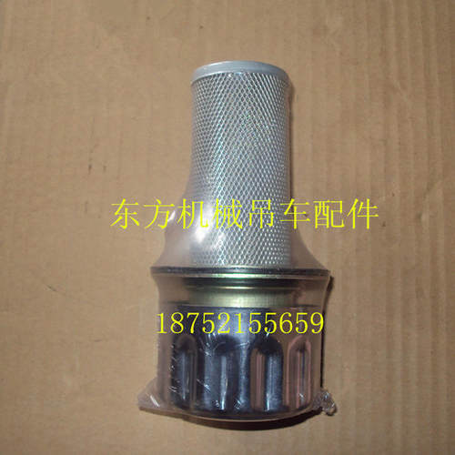 龙工 徐工压路机油箱盖 加油口 加油过滤网 液压 柴油油箱盖配件 - 图2