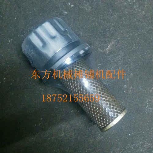 龙工 徐工压路机油箱盖 加油口 加油过滤网 液压 柴油油箱盖配件 - 图1