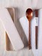 Portable take-out wooden spoon and chopstick storage box