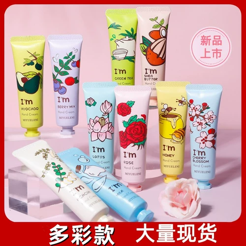 Приколоть Новую Мими Леди подтолкнула супермаркет, чтобы открыть код Дренажного улицы, сканируя зимний маленький подарочный крем для рук практической доставки