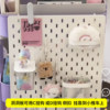 Trolley hole board universal storage hook mesh basket