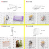 30-hole round hole hole board universal hook storage box