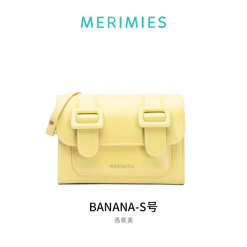 s号merimies麦瑞迷泰国斜挎包包 MERIMIES女士包袋