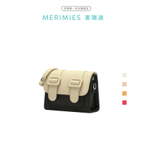 merimies merry memes thai Cambridge bag parquet mini packets bag summer single shoulder sloped satchel womens bag
