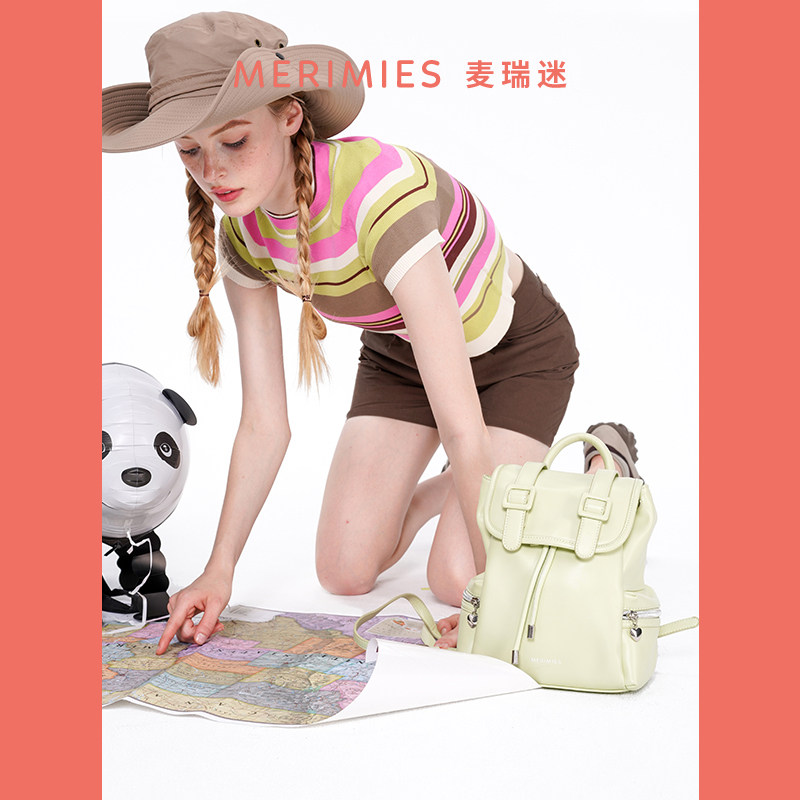 赵今麦同款merimies麦瑞迷泰国剑桥包双肩包春季新款小书包出游包