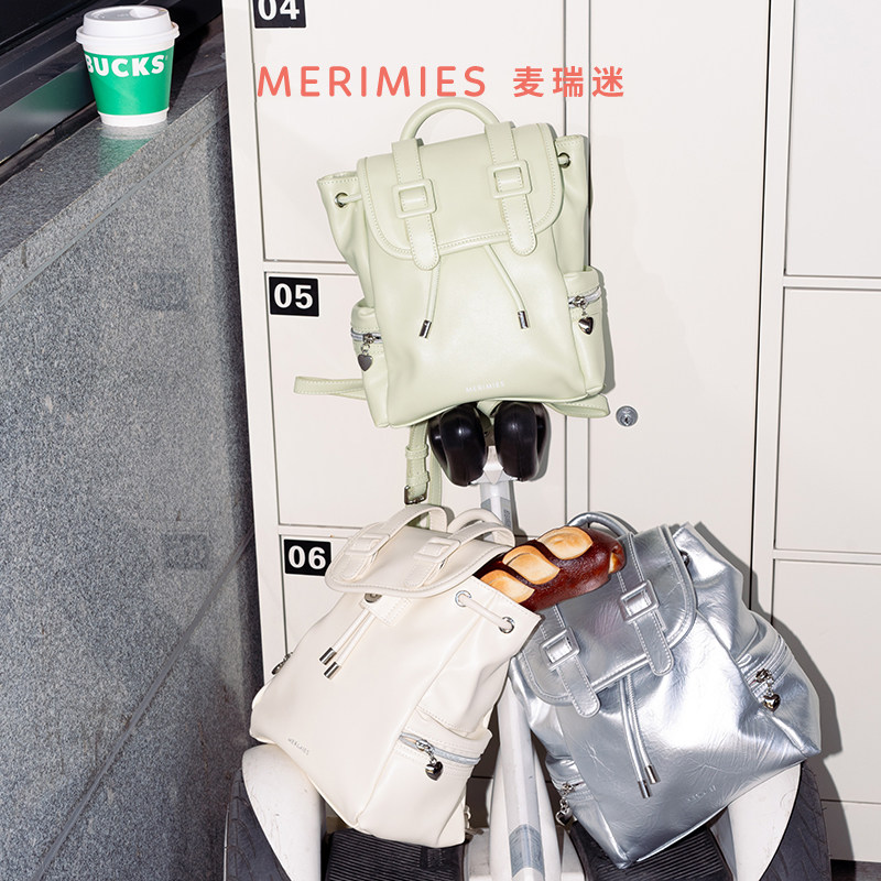 赵今麦同款merimies麦瑞迷泰国剑桥包双肩包春季新款小书包出游包