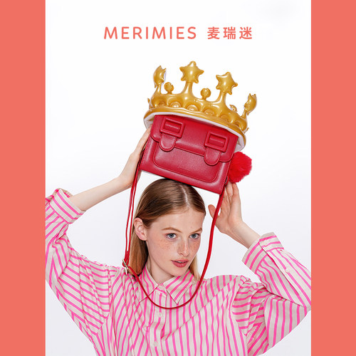 merimies麦瑞迷 剑桥包M号大红包包单肩斜挎包小方包婚包礼物 - 图1