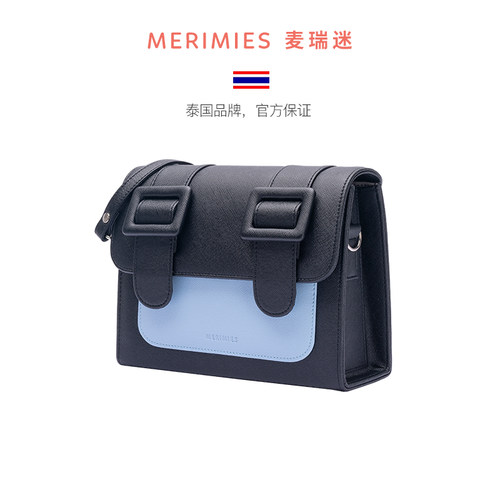 merimies麦瑞迷官方 泰国剑桥包M号拼色 单肩邮差包斜挎包女包包 - 图0