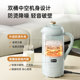 BRUNO broken-wall soy milk machine fully automatic without filtering