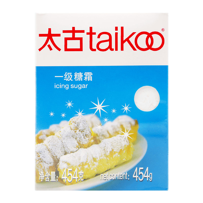 Taikoo太古糖霜 一级糖霜454g 糖粉细砂糖蛋糕面包饼干装饰原料 - 图3