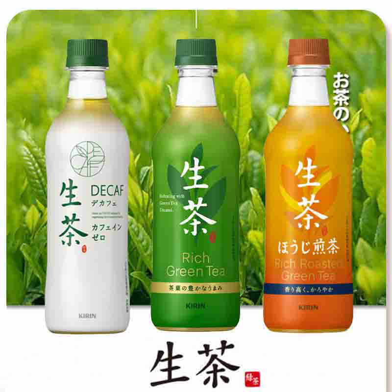 煎绿茶-新人首单立减十元-2022年3月|淘宝海外