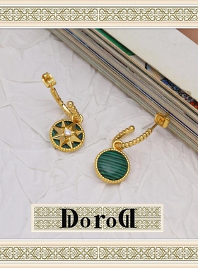 D L O R O L D家高端耳钉八芒星耳饰天然红玛瑙耳环轻奢耳圈耳饰
