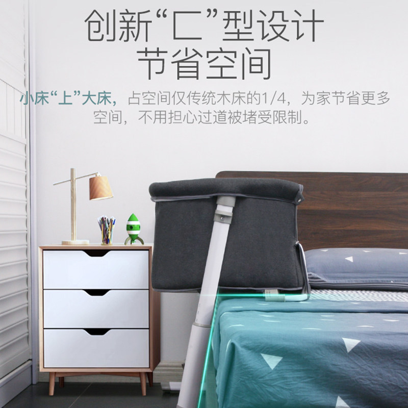 摇贝便携式可折叠宝宝摇篮床大床 摇贝婴儿床/儿童床