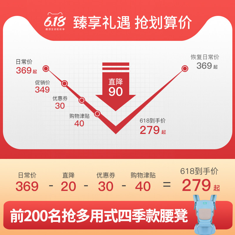  摇贝摇椅