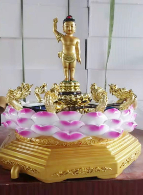 树脂金银九龙吐水佛像