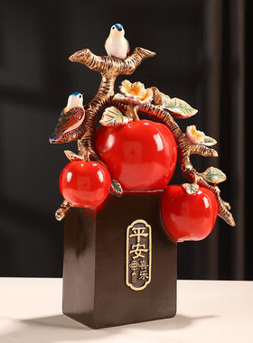 INSAHO平安喜乐摆件工艺品客厅酒柜玄关办公装饰新年乔迁之喜搬家