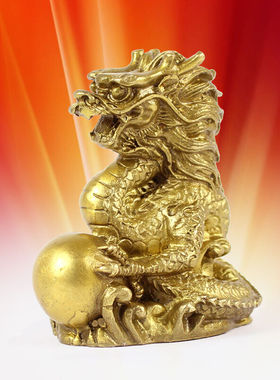 玄众阁铜龙摆件金属青龙工艺饰品金龙装饰品十二生肖龙形摆设生肖