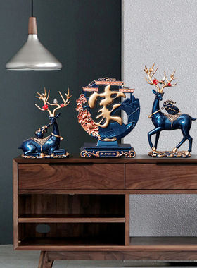 赟娅创意鹿客厅玄关酒柜摆件家和福禄百财乔迁搬家礼物工艺品新居