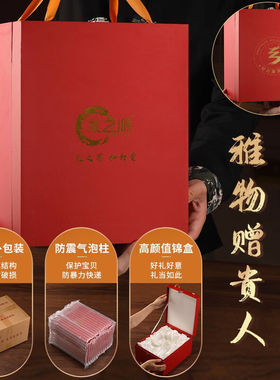 礼家兴绒沙金生肖龙摆件工艺品瑞龙呈祥家居客厅中堂装饰品生日贺