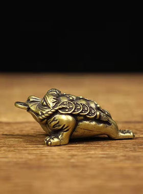 铜人艺巷纯铜七星金蟾摆件三足金蟾黄铜实心蟾蜍手把件钥匙挂件装