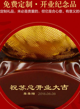 南国玺承金猪摆件发财树工艺品乔迁开业礼品客厅前台办公室桌面摆