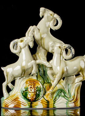 兆族家里的装饰品摆件客厅吉祥领头羊唐三彩羊陶瓷三羊开泰摆件工