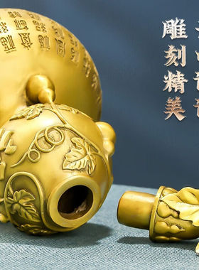 山迪铜葫芦摆件可开盖家居客厅卧室电视柜摆设办公室桌面工艺品高