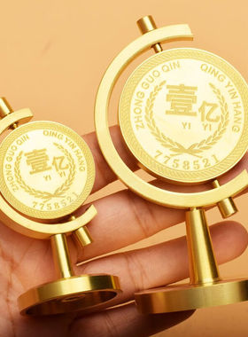 流彗黄铜一亿小目标摆件黄铜一个亿小目标转转手把件办公室桌面旋