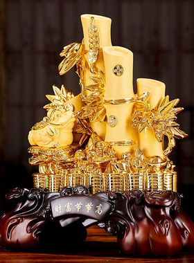 礼佳诚招财竹子富贵竹电视柜客厅玄关工艺品摆件财富节节高中式家