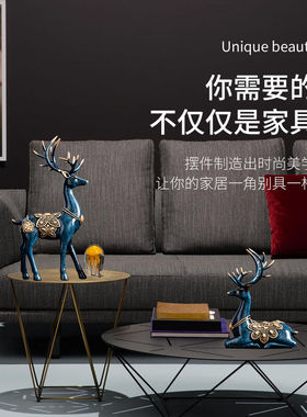 暖宝宝小鹿摆件财鹿客厅装饰工艺品酒柜茶室玄关创意工艺品乔迁搬