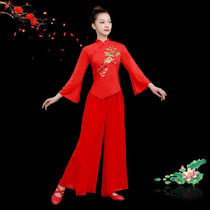 GTP Jump Square Dance Costumes Womens New Suit 2023 Fall Middle Aged Seedlings Song Costume Group Fan Dance Play