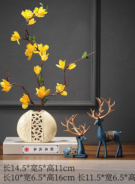 帕美居鹿摆件家居客厅装饰品电视柜酒柜玄关创意新中式办公室工艺