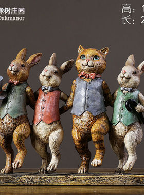 橡树庄园美式创意兔子摆件工艺品欧式复古办公室电视柜酒柜摆设生