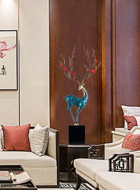 一森诺（ESANO）铜鹿摆件客厅玄关大件工艺品老板办公室装饰品乔