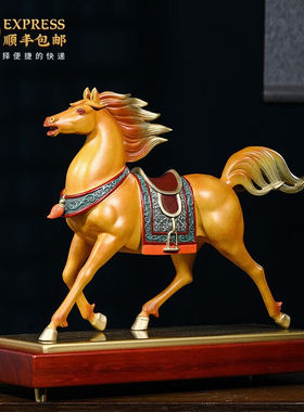 汉京铜马摆件工艺品家居客厅酒柜老板办公室桌面摆设公司开业乔迁
