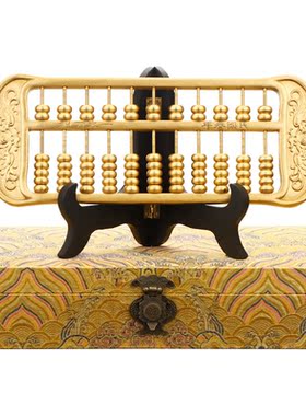 犀牛尊铜算盘摆件精打细算摆设如意算盘工艺品小大号摆件精品礼盒