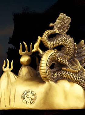 山迪避火瓶铜龙摆件厨房西北角乾位辟火龙瓶子家居工艺品装饰铜龙