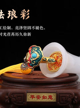 名态琉璃玉花瓶摆件工艺品乔迁新居礼品开业礼物客厅玄关博古架装