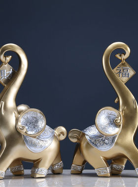 pinyuefashion大象摆件一对招财象客厅酒柜电视柜玄关工艺品创意