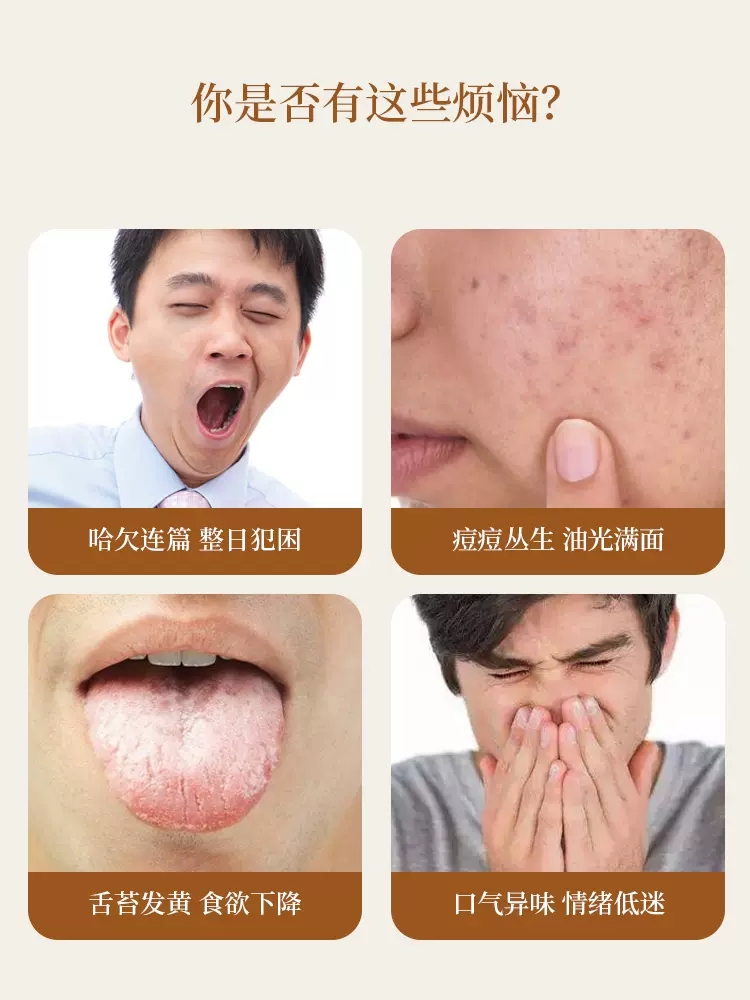陈康康红豆薏米芡实茯苓茶官方旗舰店三伏天喝的无湿泡茶包薏米茶